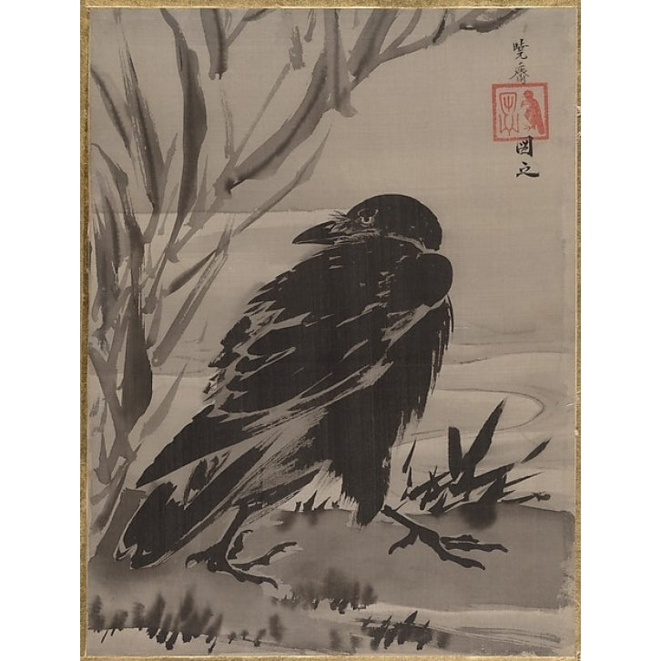 Crow and Reeds by a Stream Poster Print by Kawanabe Kyosai (Japanese 1831 ??1889) (18 x 24) Image 1