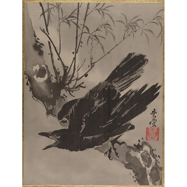 Crow on a Branch Poster Print by Kawanabe Kyosai (Japanese 1831 ??1889) (18 x 24) Image 1