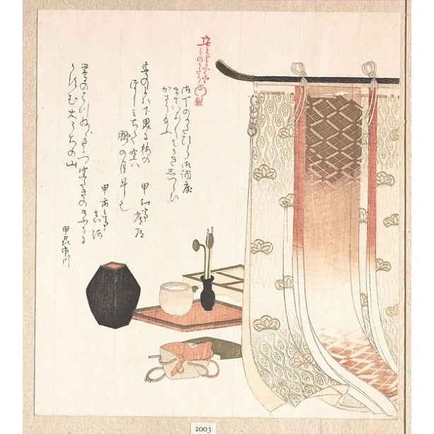 Screen and Utensils for the Incense Ceremony Poster Print by Kubo Shunman (Japanese 1757 ??1820) (18 x 24) Image 1