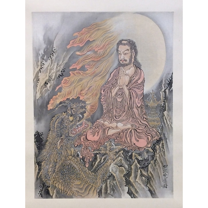 Shakyamuni Conquering the Demons (Shaka Goma-zu) Poster Print by Kawanabe Kyosai (Japanese 1831 ??1889) (18 x 24) Image 1