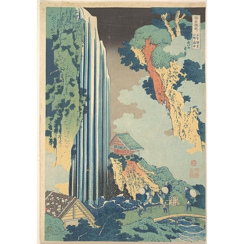 Ono Waterfall on the Kisokaido (Kisokaido Ono no bakufu) from the series A Tour of Waterfalls in Image 1