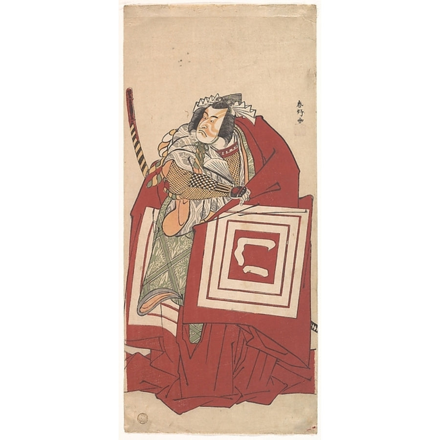 Kabuki Actor Ichikawa Monnosuke II as Shinozuka in a Shibaraku (Stop Right There!) Scene Poster Print by Image 1