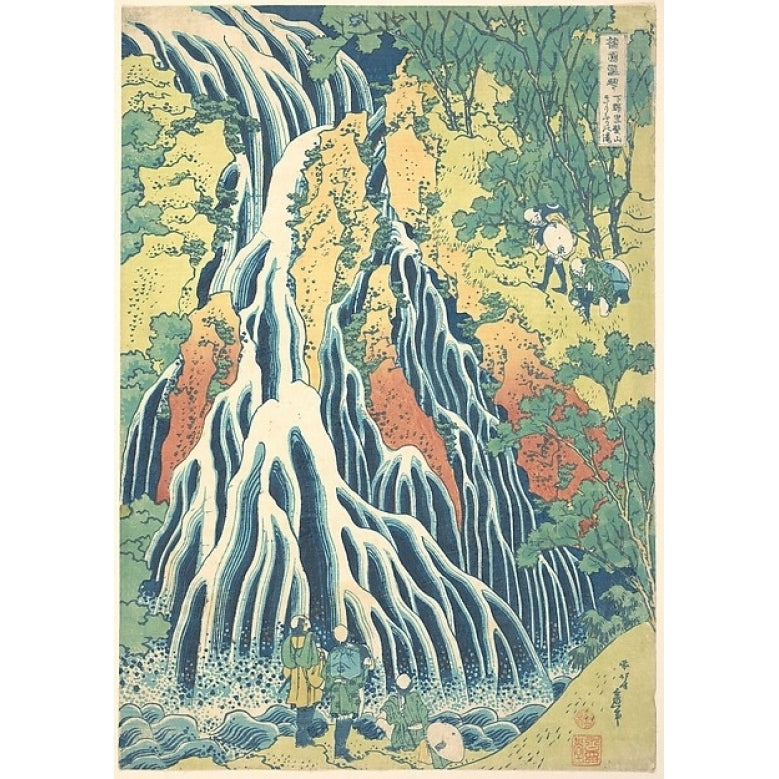 Kirifuri Waterfall at Kurokami Mountain in Shimotsuke (Shimotsuke Kurokamiyama Kirifuri no taki) Image 1