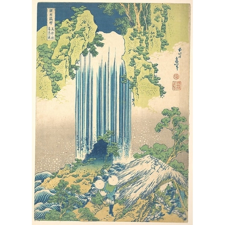 Yoro Waterfall in Mino Province (Mino no Yoro no taki) from the series A Tour of Waterfalls in Various Image 1