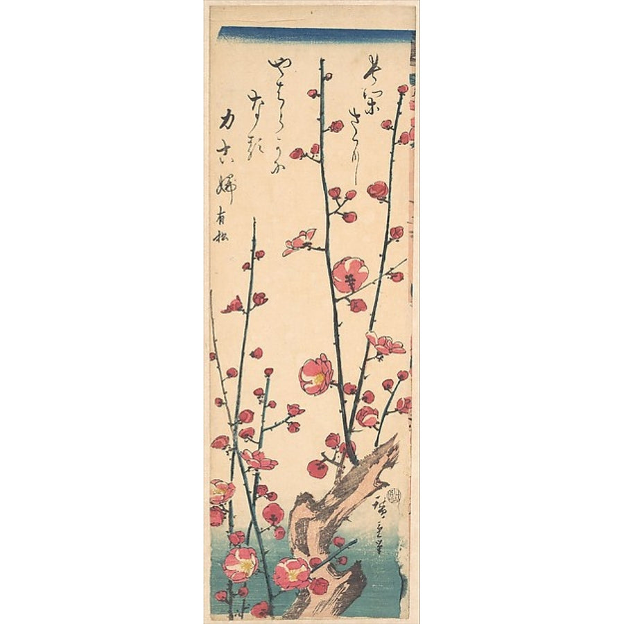 Red Blossom Plum Poster Print by Utagawa Hiroshige (Japanese Tokyo (Edo) 1797 ??1858 Tokyo (Edo)) (18 x 24) Image 1