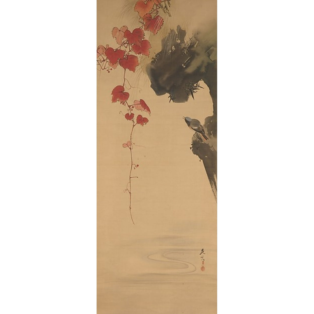 Leaves and Bird Poster Print by Shibata Zeshin (Japanese 1807 ??1891) (18 x 24) Image 1