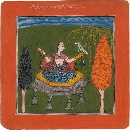 Sanveri Ragini: Folio from a ragamala series (Garland of Musical Modes) Poster Print (18 x 24) Image 1