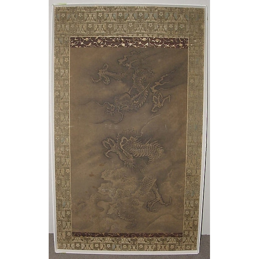 Dragon Amid Clouds and Waves Poster Print by Unidentified Artist Chinese (18 x 24) Image 1