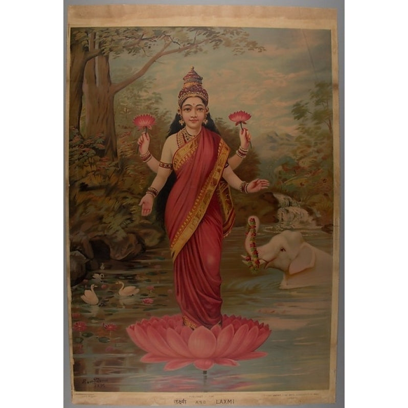 Lakshmi Poster Print (18 x 24) Image 1