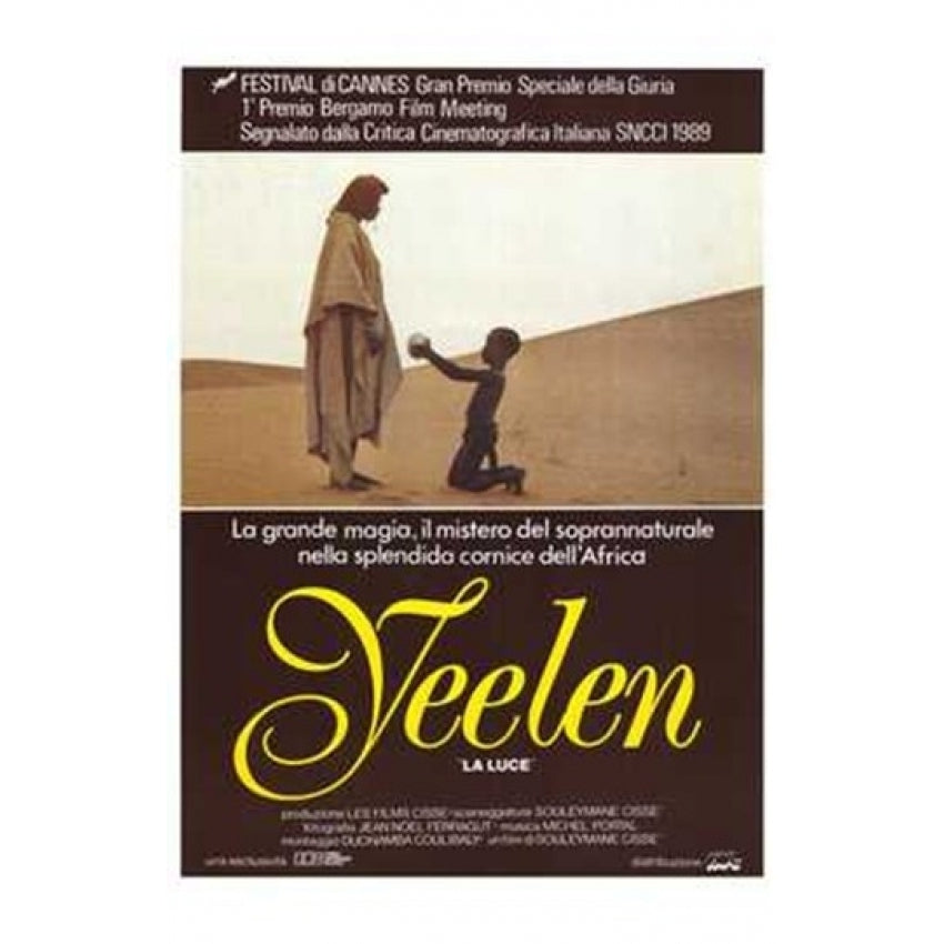 Yeelen Movie Poster (11 x 17) - Item MOV188676 Image 1