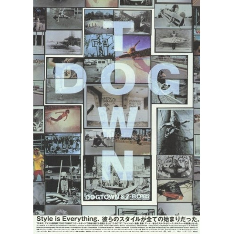 Dogtown and Z-Boys Movie Poster (11 x 17) - Item MOV198535 Image 1