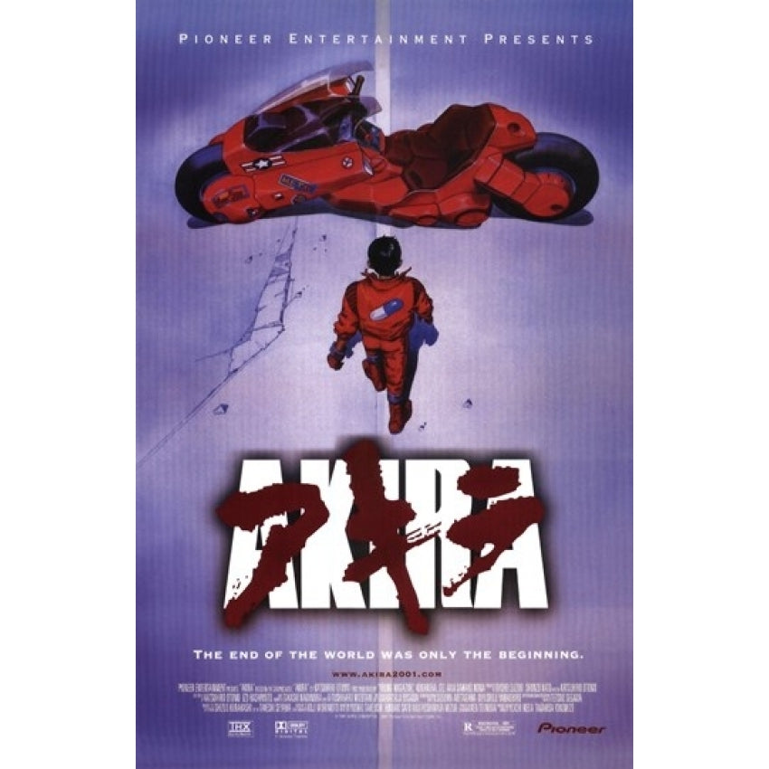 Akira Movie Poster (11 x 17) - Item MOV214149 Image 1