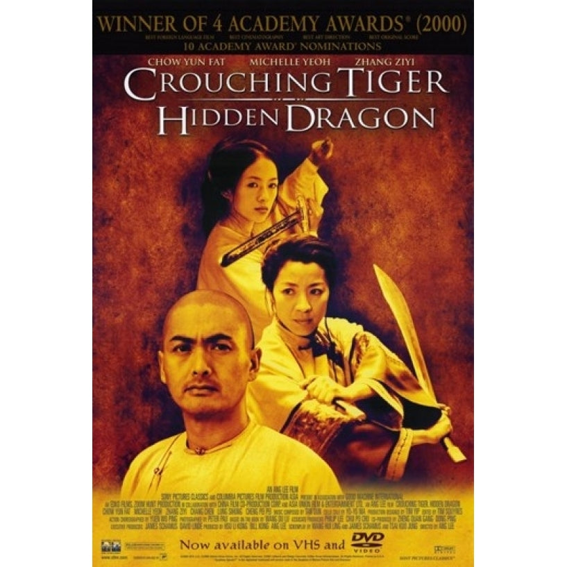 Crouching Tiger Hidden Dragon Movie Poster (11 x 17) - Item MOV216024 Image 1