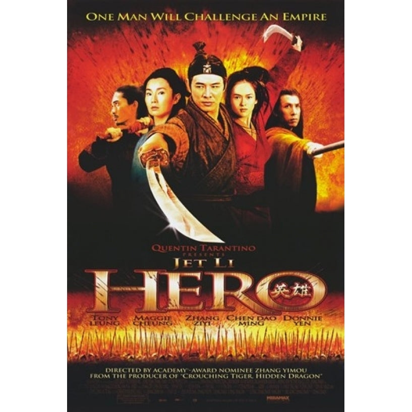 Hero Movie Poster (11 x 17) - Item MOV221005 Image 1