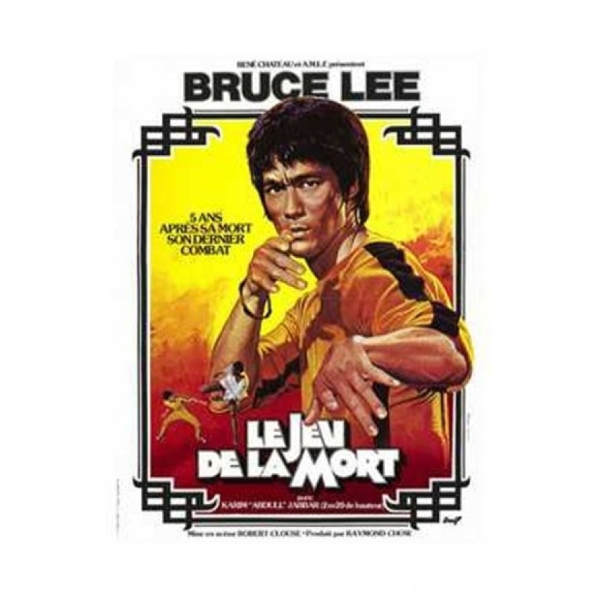 Game of Death Movie Poster (11 x 17) - Item MOV235890 Image 1