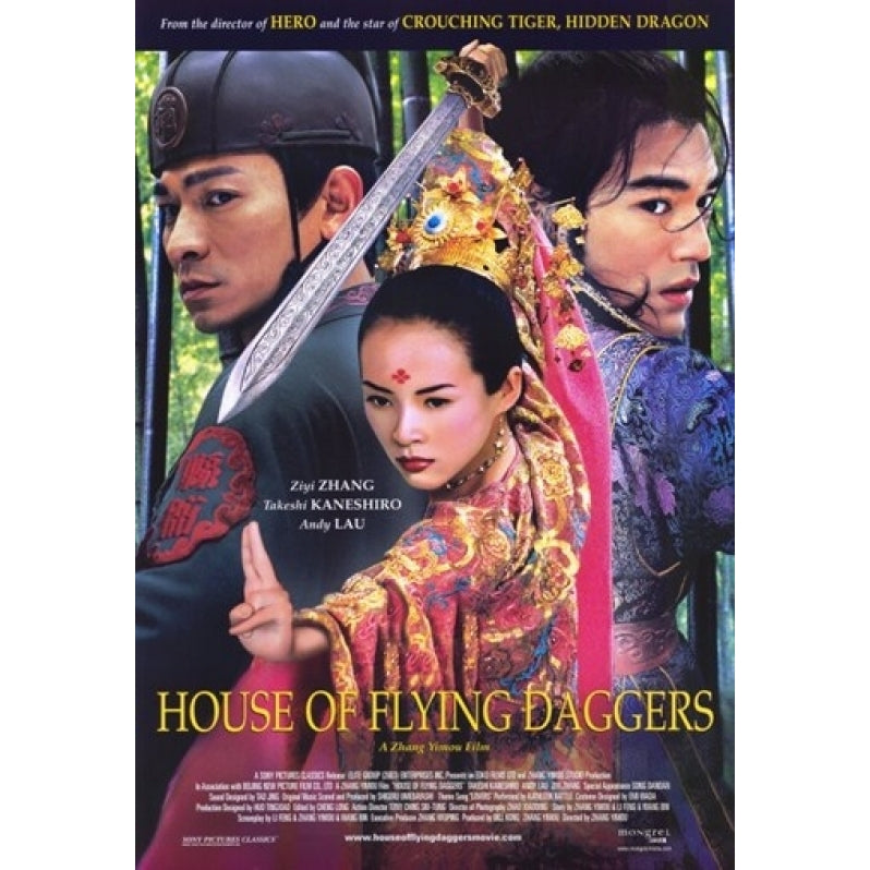 House of Flying Daggers Movie Poster (11 x 17) - Item MOV243922 Image 1