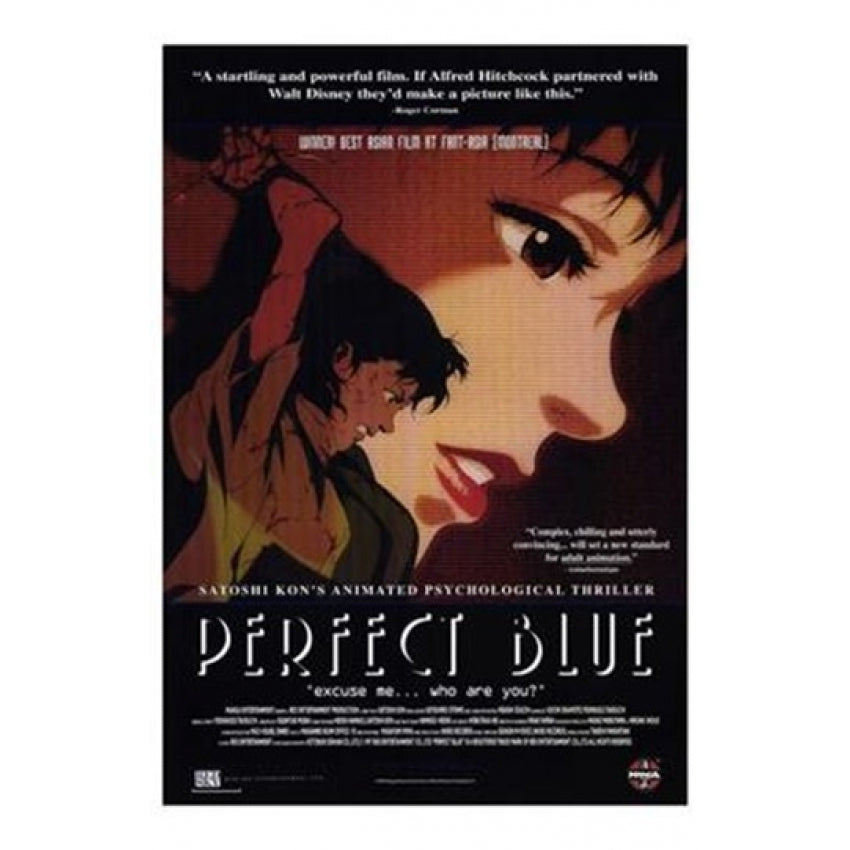 Perfect Blue Movie Poster (11 x 17) - Item MOV247694 Image 1