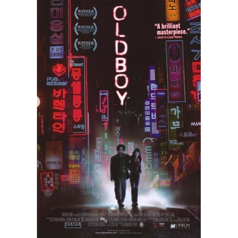 Oldboy Movie Poster (11 x 17) - Item MOV263711 Image 1