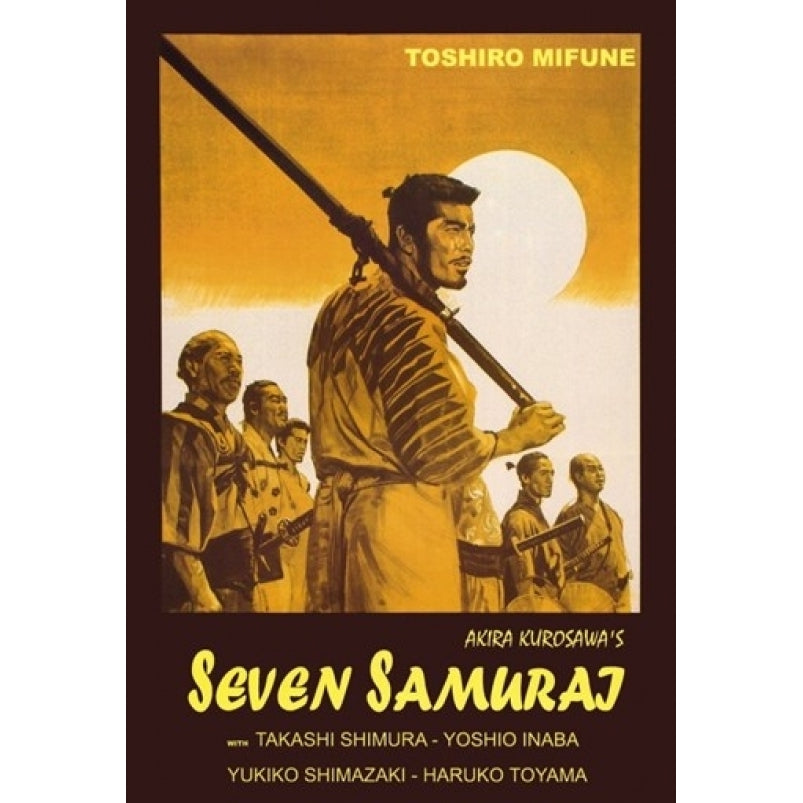 Seven Samurai Movie Poster (11 x 17) - Item MOV294005 Image 1