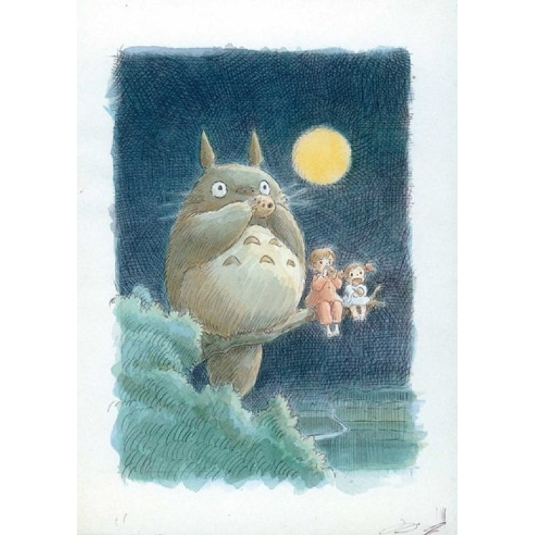 My Neighbor Totoro Movie Poster (11 x 17) - Item MOV421085 Image 1