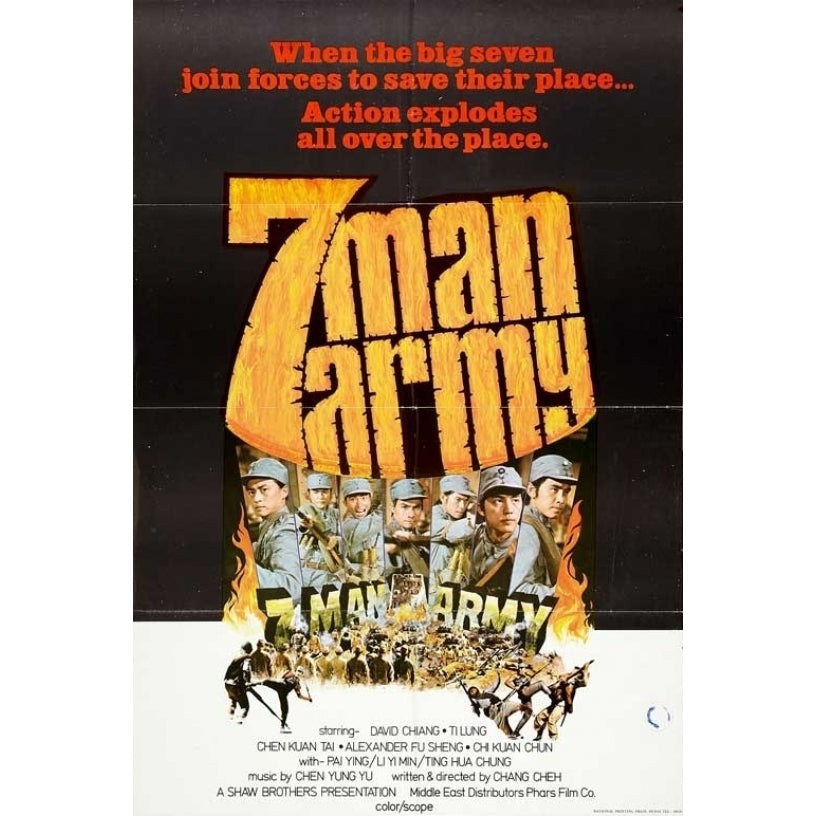 Seven Man Army Movie Poster (11 x 17) - Item MOVAB23580 Image 1