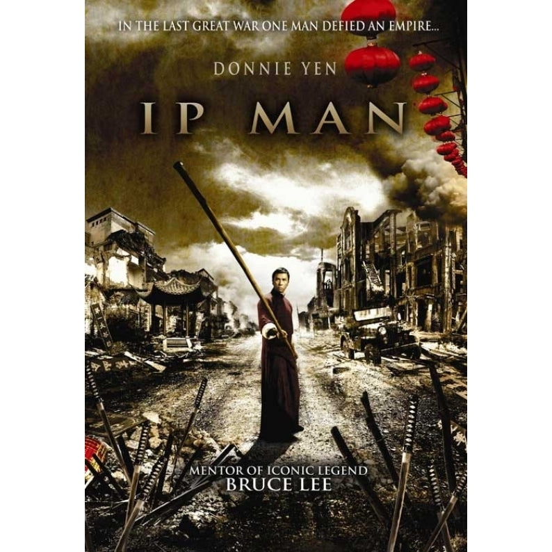 Ip Man Movie Poster (11 x 17) - Item MOVAB29693 Image 1