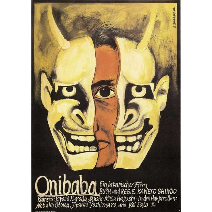 Onibaba Movie Poster Print (11 x 17) - Item MOVAB60450 Image 1