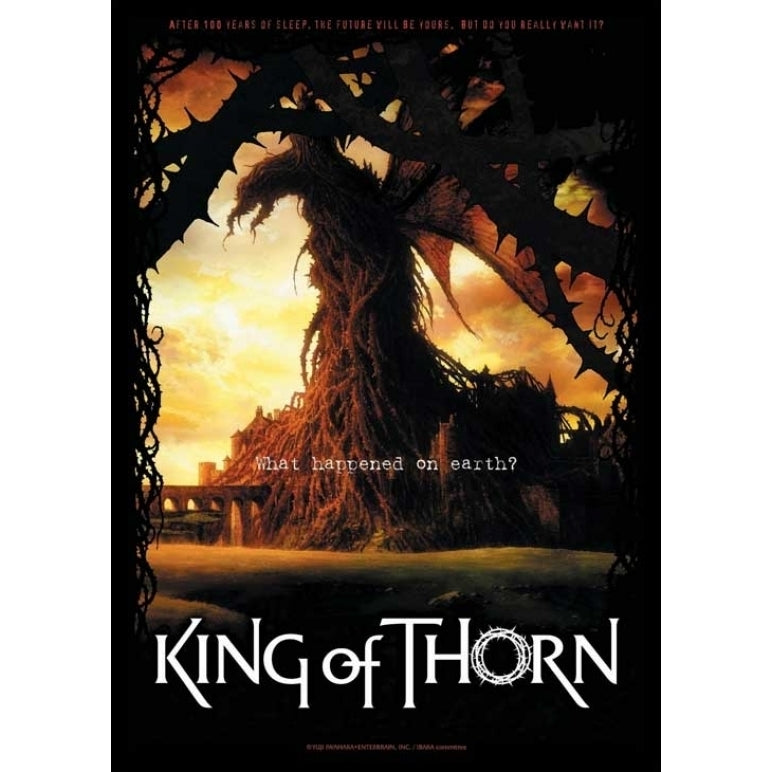 King of Thorn Movie Poster (11 x 17) - Item MOVAB81543 Image 1