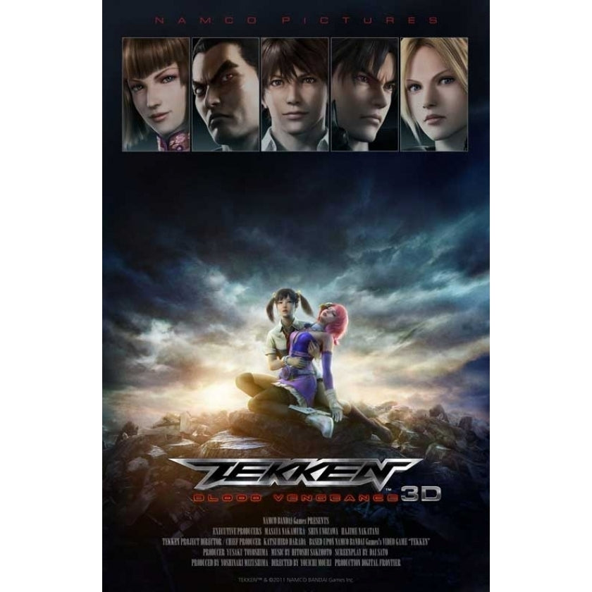 Tekken Blood Vengeance Movie Poster (11 x 17) - Item MOVAB84024 Image 1