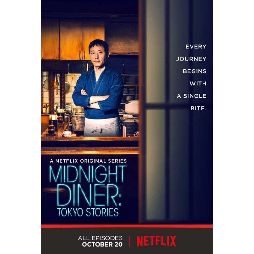 Midnight Diner Movie Poster (27 x 40) - Item MOVAB84355 Image 1