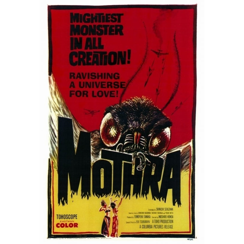 Mothra Movie Poster Print (27 x 40) - Item MOVAF1177 Image 1