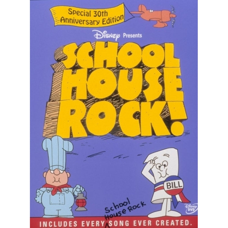 Schoolhouse Rock Movie Poster (11 x 17) - Item MOVAF4880 Image 1