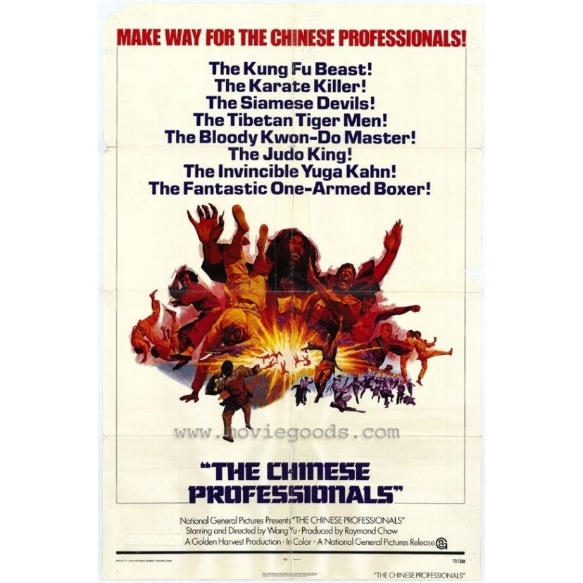 Chinese Professionals Movie Poster Print (27 x 40) - Item MOVAF8303 Image 1