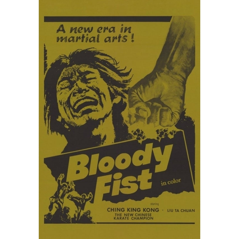 Bloody Fist Movie Poster Print (27 x 40) - Item MOVAH8286 Image 1