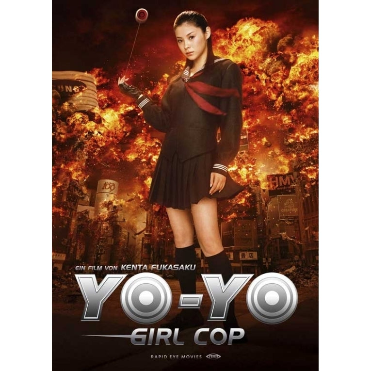 Yo-Yo Girl Cop Movie Poster Print (27 x 40) - Item MOVAI1649 Image 1