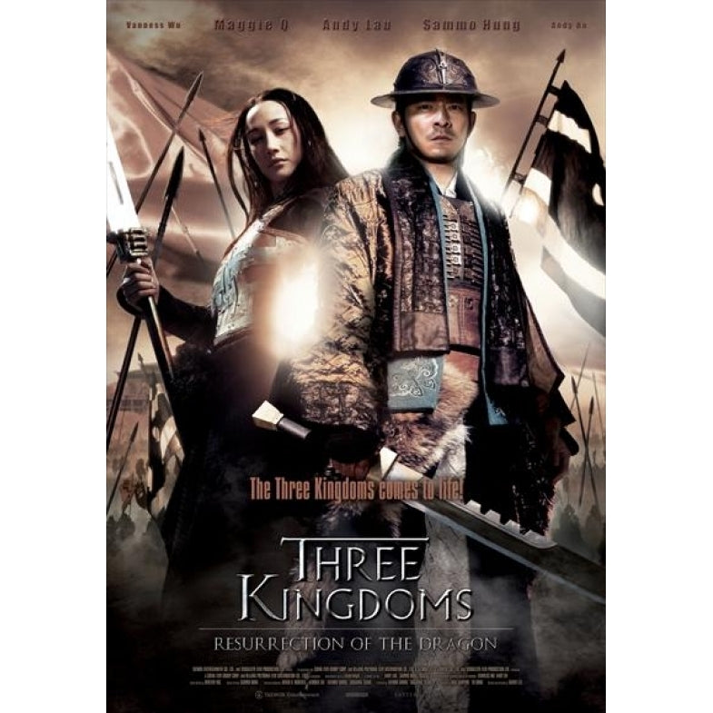 Three Kingdoms: Resurrection of the Dragon Movie Poster Print (27 x 40) - Item MOVAI1854 Image 1