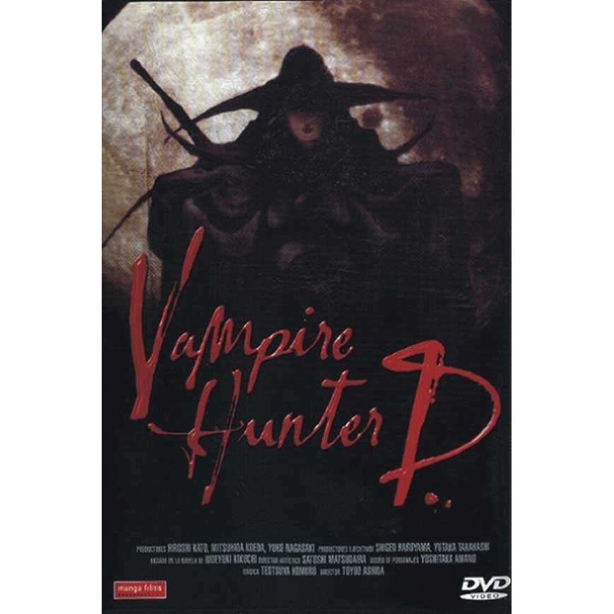 Vampire Hunter D Movie Poster Print (11 x 17) - Item MOVAJ1368 Image 1