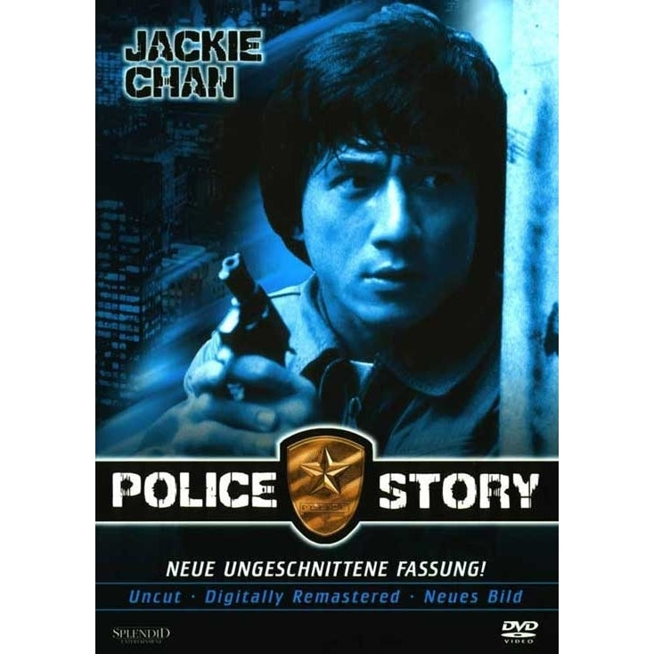 Police Story Jackie Chans Movie Poster (11 x 17) - Item MOVAJ2366 Image 1