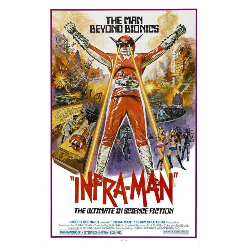 The Super Inframan Movie Poster Print (27 x 40) - Item MOVAJ4303 Image 1