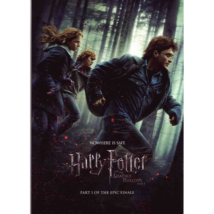 Harry Potter and the Deathly Hallows: Part I Movie Poster Print (11 x 17) - Item MOVCB00943 Image 1