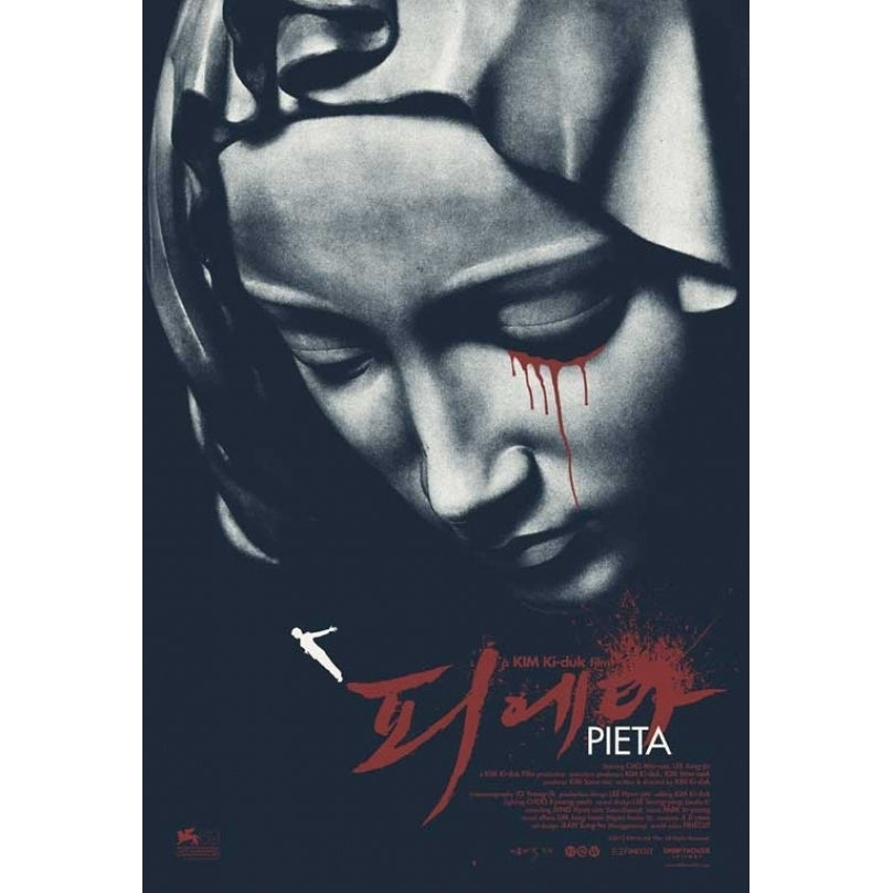 Pieta Movie Poster (11 x 17) - Item MOVCB09905 Image 1