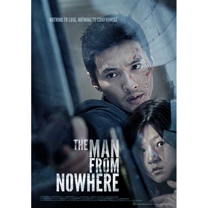 The Man from Nowhere Movie Poster (11 x 17) - Item MOVCB33984 Image 1