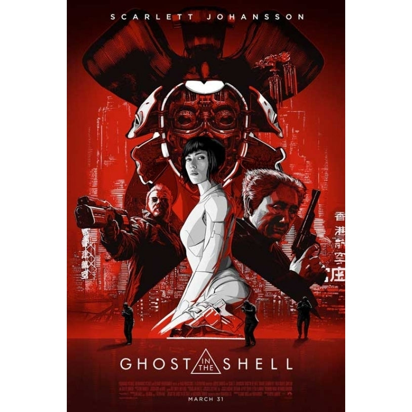 Ghost in the Shell Movie Poster (11 x 17) - Item MOVCB50455 Image 1