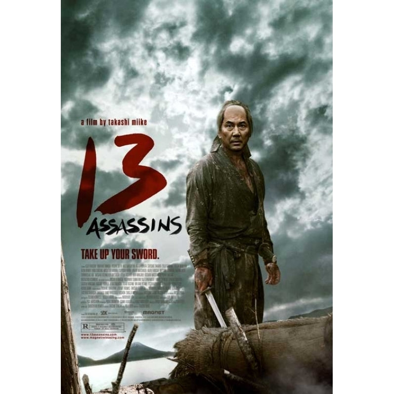 13 Assassins Movie Poster Print (27 x 40) - Item MOVCB52083 Image 1