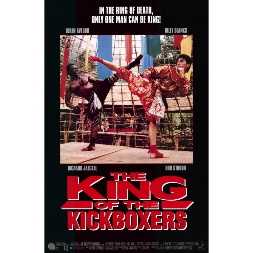 The King of the Kickboxers Movie Poster (11 x 17) - Item MOVCE2081 Image 1