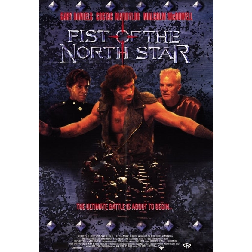 Fist of the North Star Movie Poster Print (11 x 17) - Item MOVCE6072 Image 1