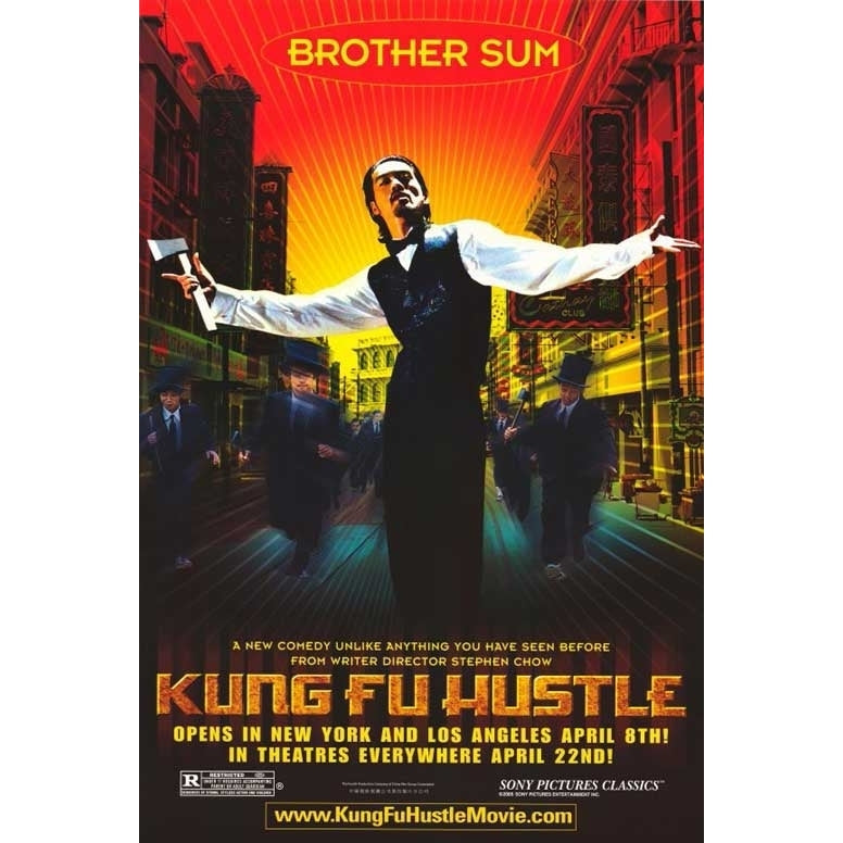 Kung Fu Hustle Movie Poster (11 x 17) - Item MOVCF0193 Image 1