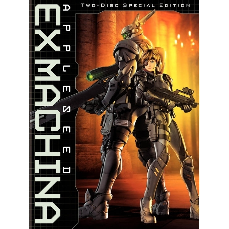 Appleseed Saga: Ex Machina Movie Poster Print (27 x 40) - Item MOVCI6305 Image 1