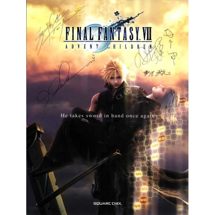 Final Fantasy VII Advent Children Movie Poster (11 x 17) - Item MOVCI8996 Image 1