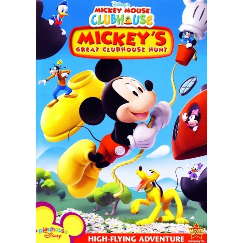 Mickeys Great Clubhouse Hunt Movie Poster (11 x 17) - Item MOVCJ5769 Image 1